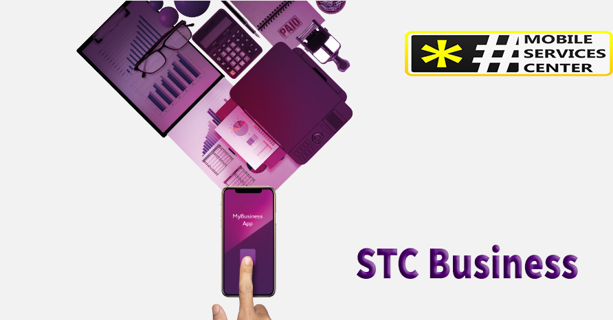 STC Business Solutions 