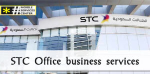 STC Office business services