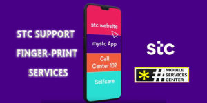 stc Support