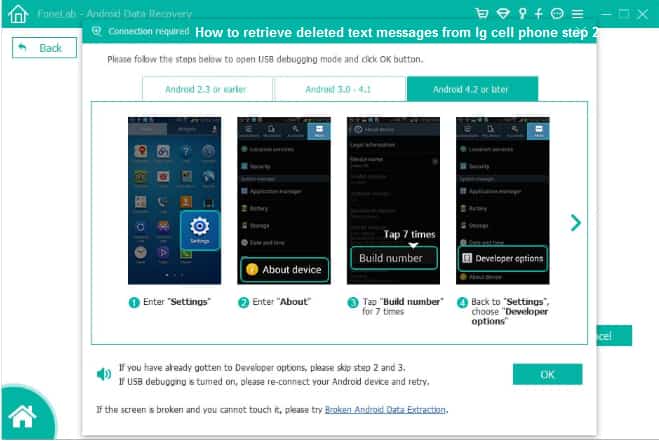 How to retrieve deleted text messages from lg cell phone step 2