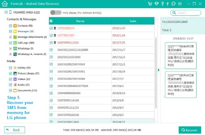 Step 5 Recover your SMS from memory for LG phone