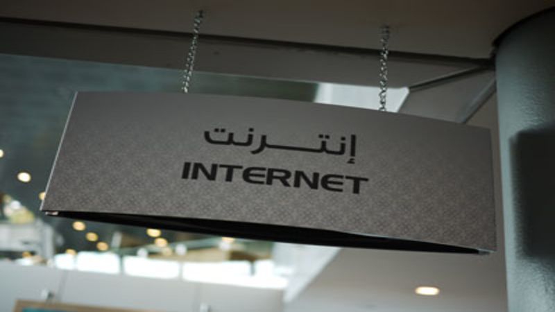 افضل شركة انترنت dsl في الكويت