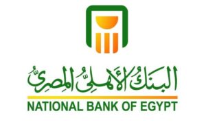 البنك الأهلي المصري خارج مصر