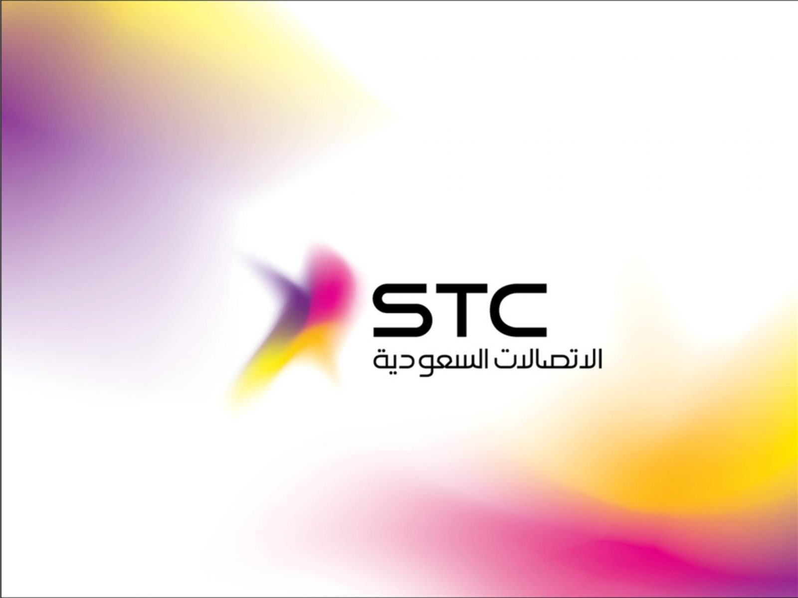 باقة الدقائق الدولية stc مصر الأسبوعية | 5 مزايا هامة لجميع عملاء سوا  المشتركين بها - Mobile Services Center