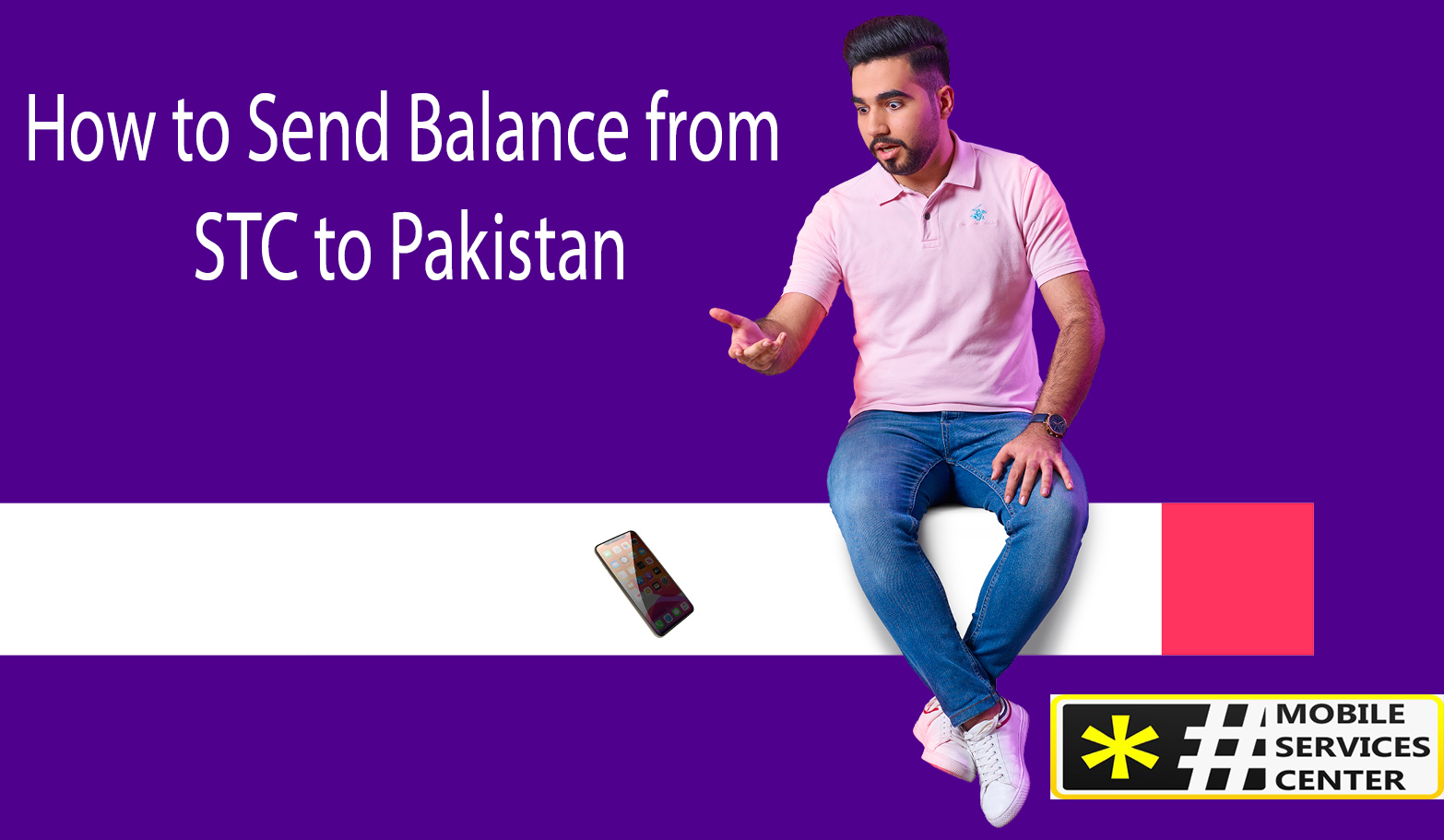 How to Send Balance from STC to Pakistan