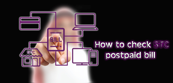 How to check STC postpaid bill