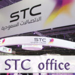STC Office