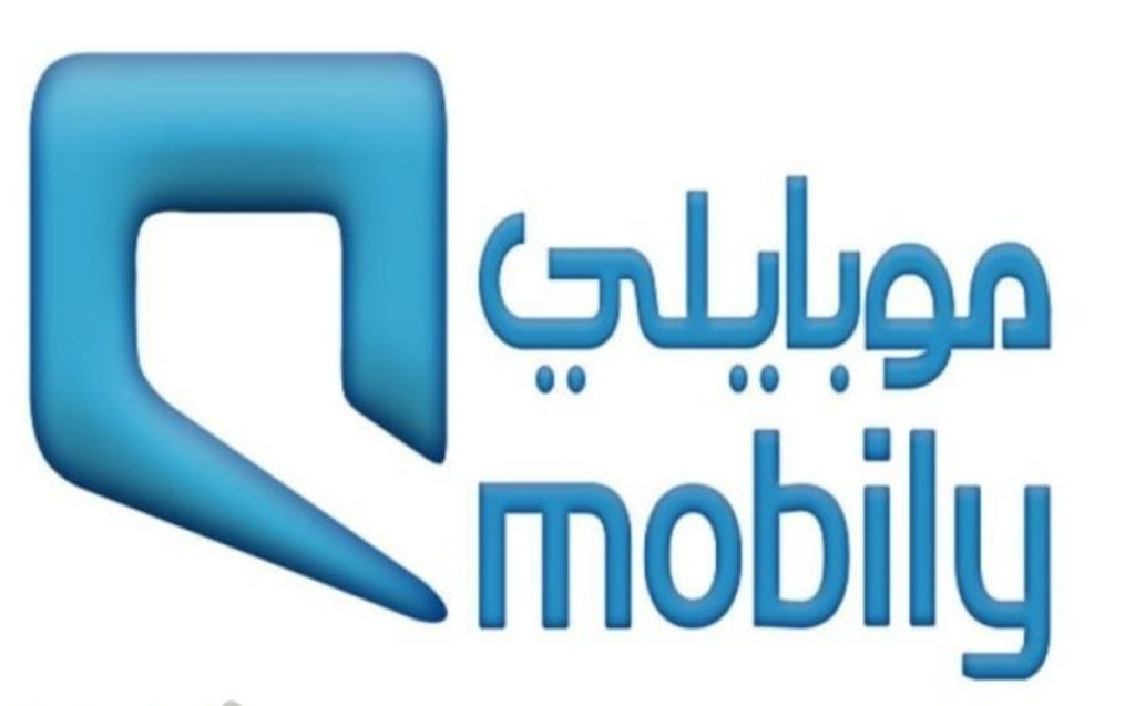 خدمة حظر المكالمات موبايلي 2021