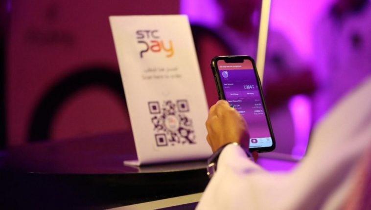 تحويل الاستقبال بين الشرائح stc