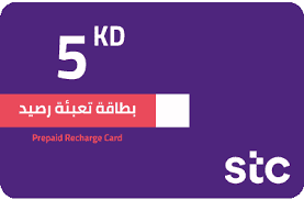 stc recharge kuwait - 5 KD recharge card