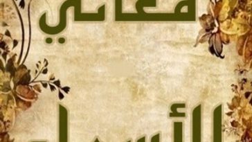 موقع ايميجز
