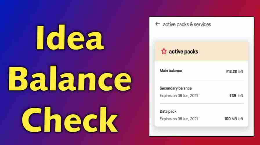 How to check Idea Internet and main balance