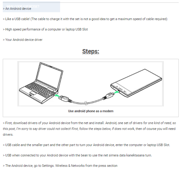  Android set as a USB modem