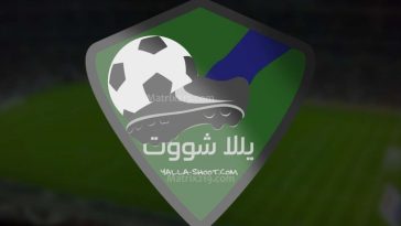 موقع يلا شوت