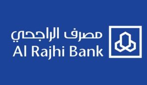 رقم خدمة عملاء مصرف الراجحي 24