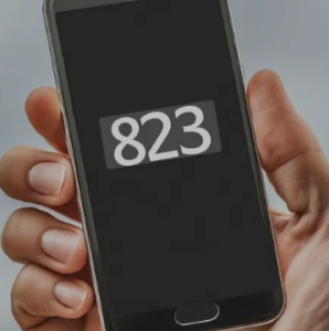 823 area code