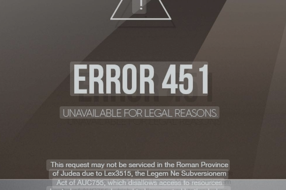451 area code