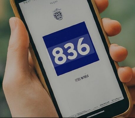 836 area code