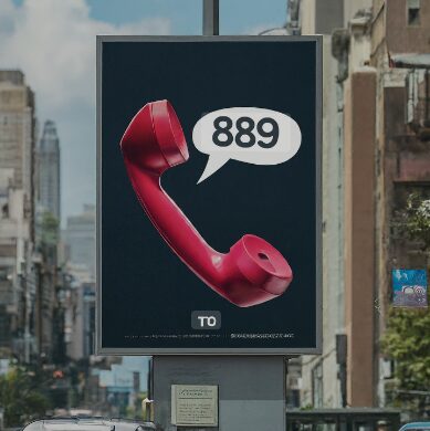 889 t mobile