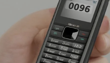 0096 country code