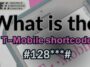 short code 128