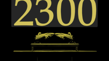 short code 2300
