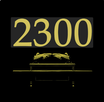 2300 phone number
