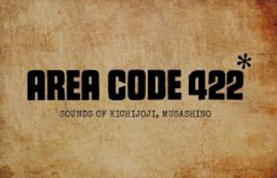 422 area code