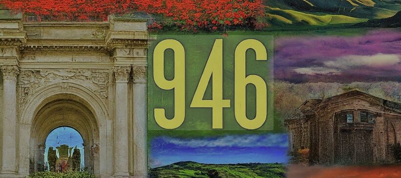 946 area code