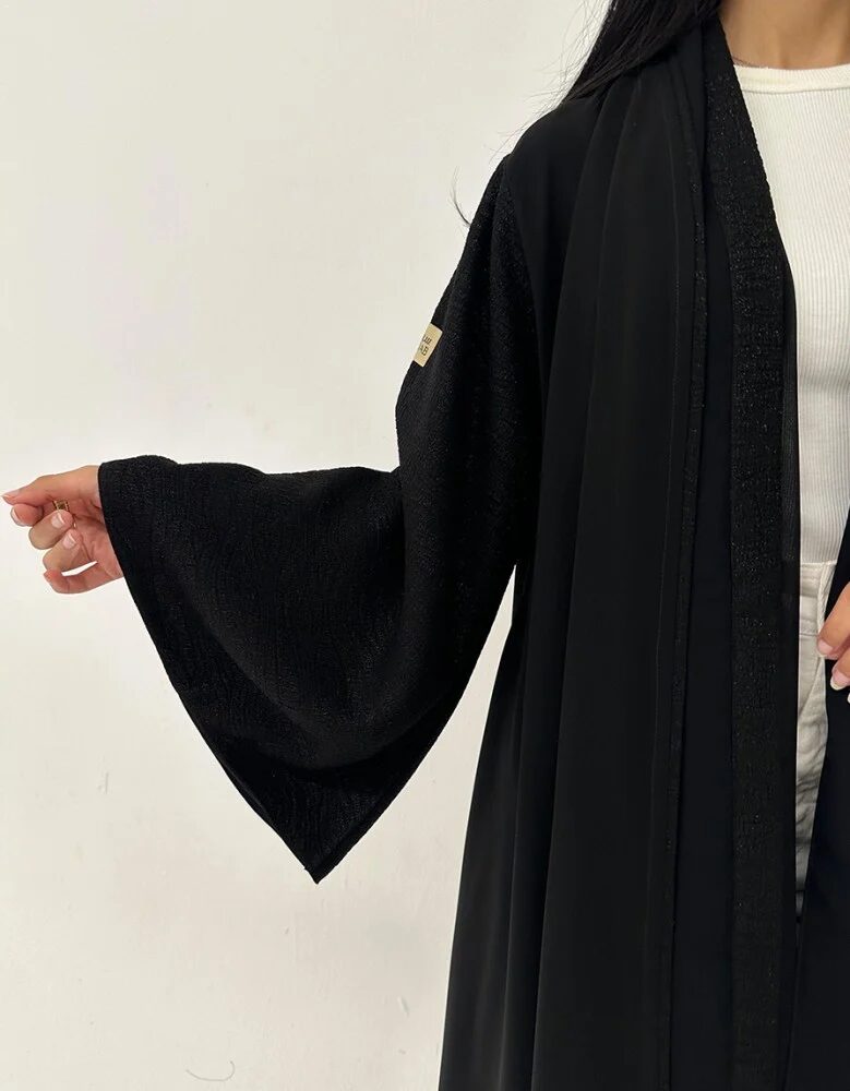 سرداب للعبايات