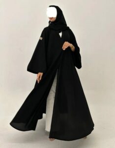سرداب للعبايات
