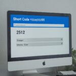 The short code 2512