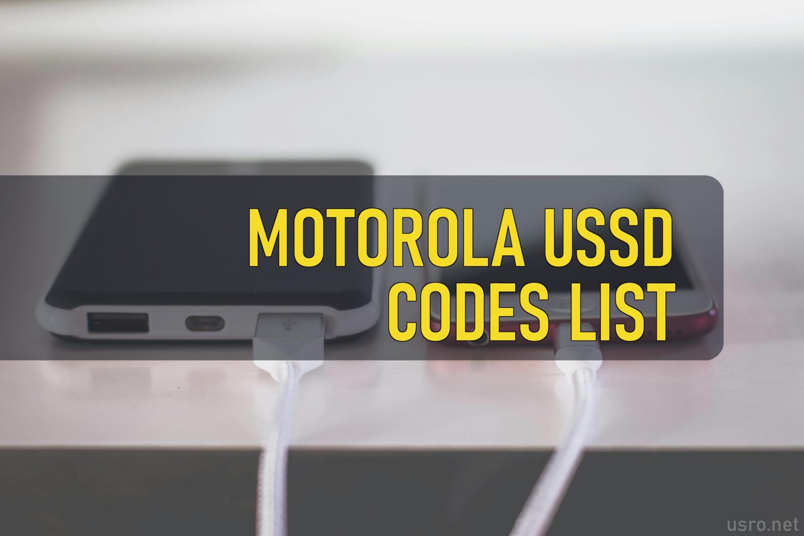 Motorola MMI codes