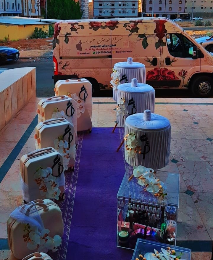 سيارات نقل دبش العروسة فى جدة ومكة والطائف