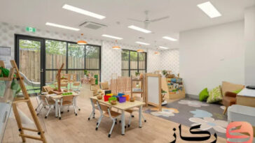 نظام ركاز في إدارة حضانات الأطفال