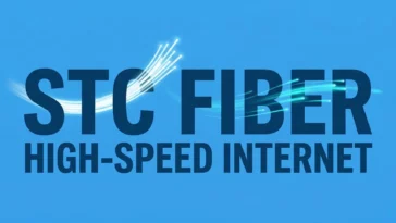 فايبر stc