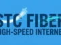 فايبر stc