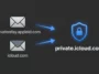 Infographic showing the consolidation of legacy Apple domains privaterelay.appleid.com and icloud.com merging into the new unified private.icloud.com domain.