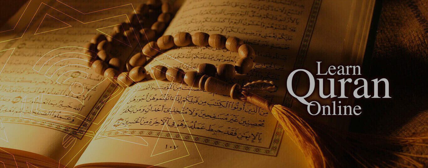 Quran academy reviews