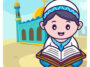حفظ القرآن الكريم في المنزل
